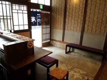 Miyajima Machiya Hotel Shiomachi-An Хацукаити Экстерьер фото