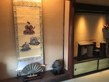 Miyajima Machiya Hotel Shiomachi-An Хацукаити Экстерьер фото